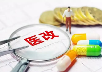 ��(zhu��n)�I(y��)����Ч����(y��u)�|(zh��)�ķ���(w��)